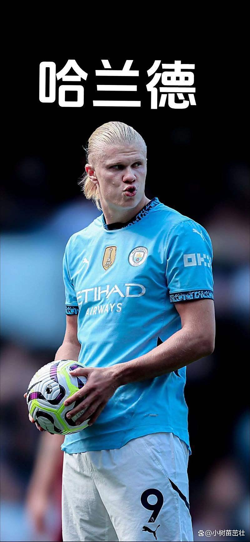 哈兰德关键节点突破纪录,日本队带队取胜!的简单介绍 哈兰德关键节点突破纪录,日本队带队取胜!的简单介绍